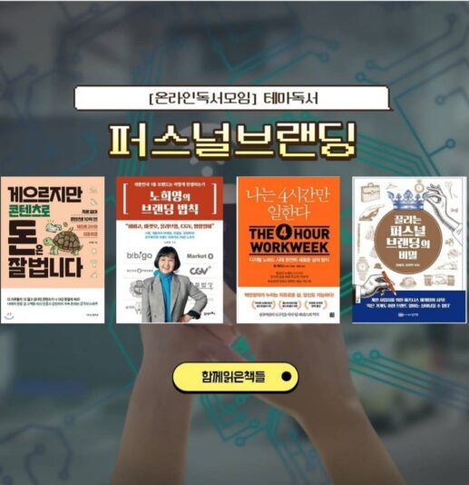 KakaoTalk_20220423_161527940_02