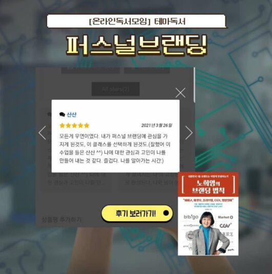 KakaoTalk_20220423_161527940_01