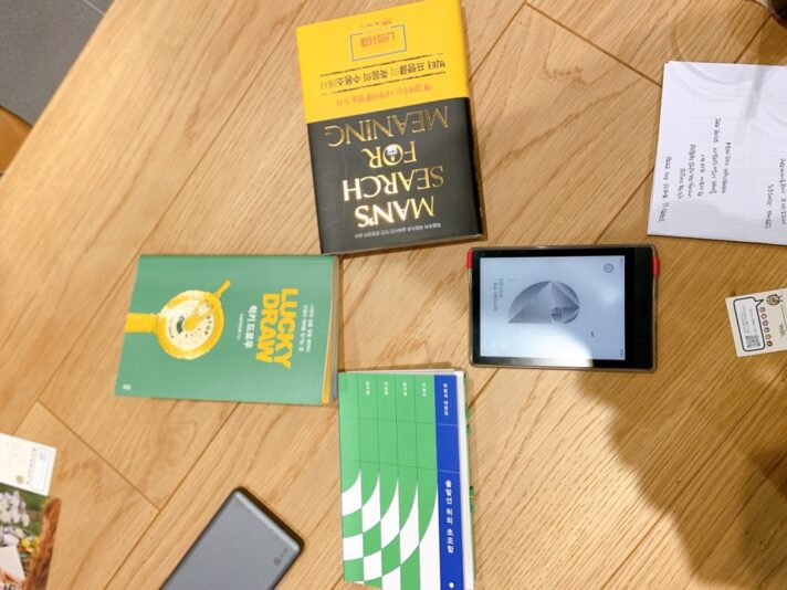 KakaoTalk_20220619_160739135