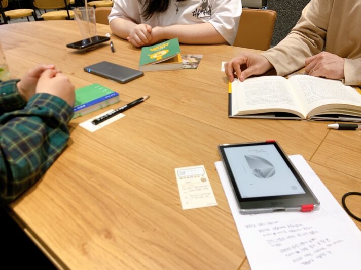 KakaoTalk_20220619_160738564