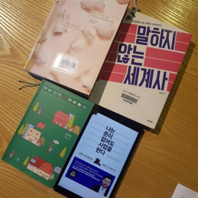 port_KakaoTalk_20221008_153113083